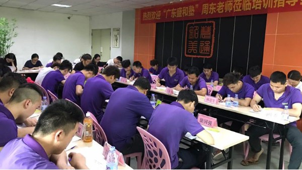 铭美手板服务介绍